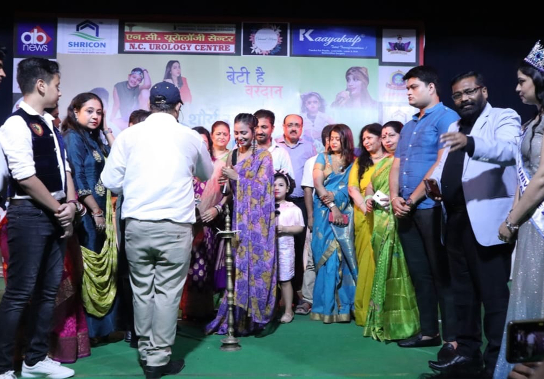 AIA (Indian Achievers Award)