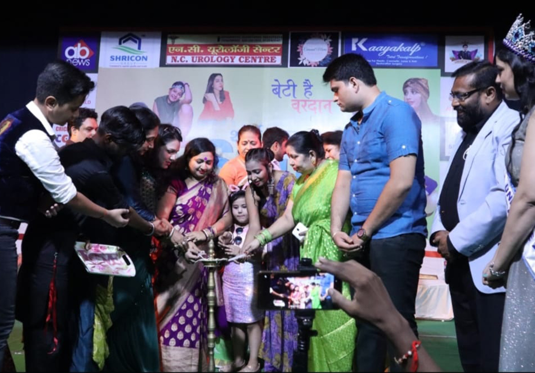 AIA (Indian Achievers Award)